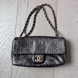 Chanel Embossed Quilted Paris-Moscou Moujik Flap Bag